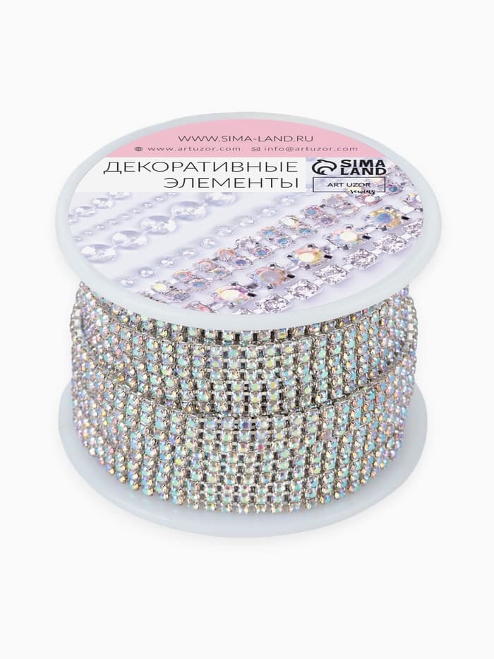 Цепь со стразами, с голографией, 3 ряда, металл, стекло, 6 мм, 4.5±0.2 м, цвет серебряный