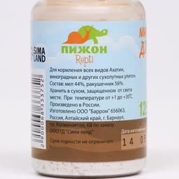 Минеральная подкормка «Пижон» для птиц и улиток, банка, 125 г