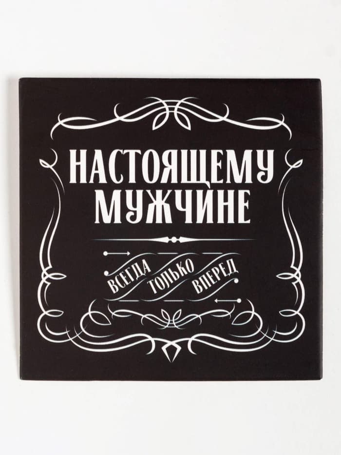 Новогодний подарочный набор термос и носки KAFTAN «Самый лучший», размер 41-44 (27-29 см)