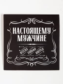 Новогодний подарочный набор термос и носки KAFTAN «Самый лучший», размер 41-44 (27-29 см)