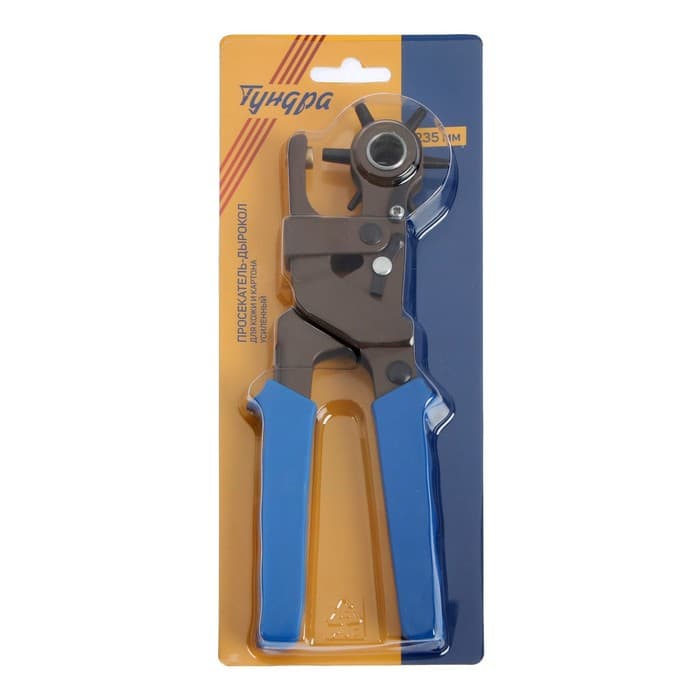 Дырокол просекатель для кожи и картона ТУНДРА, усиленный, 2-2.5-3-3.5-4-4.5 мм, 235 мм