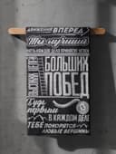 Полотенце махровое «Этель. Больших побед», 70×130 см, 100% хлопок, 420 г/м², серое