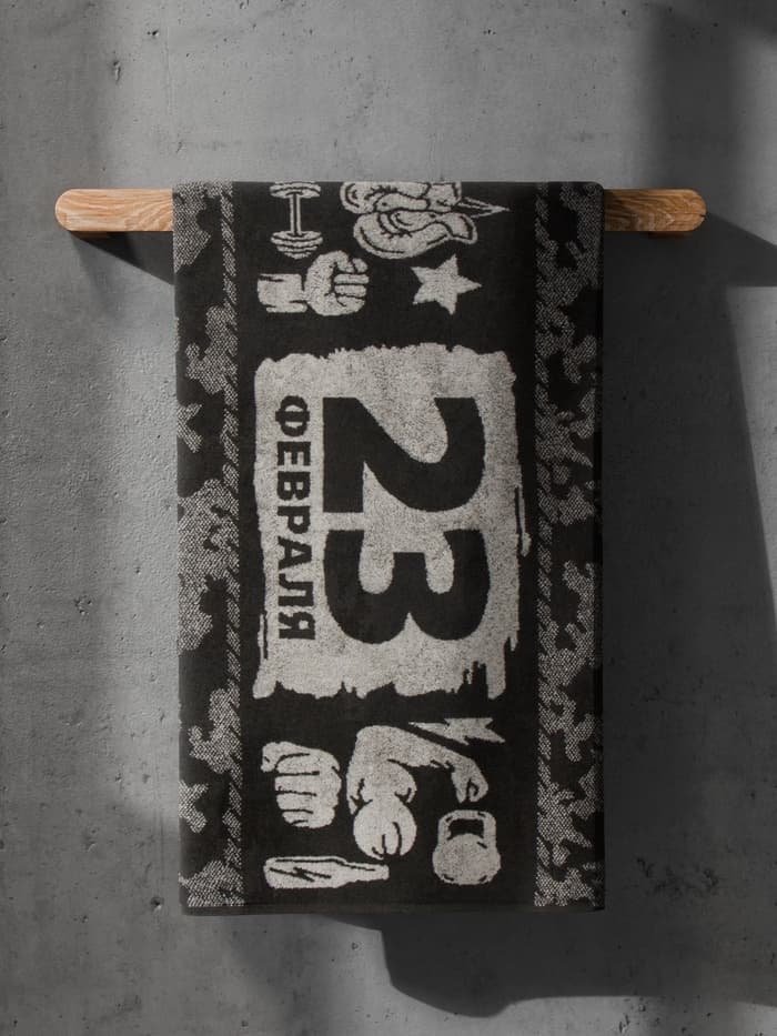 Полотенце махровое Этель «23 февраля», 50×90 см, 100% хлопок, 420 г/м², коричневое