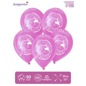 Воздушные шары латексные 12" «Такая», 50 шт.