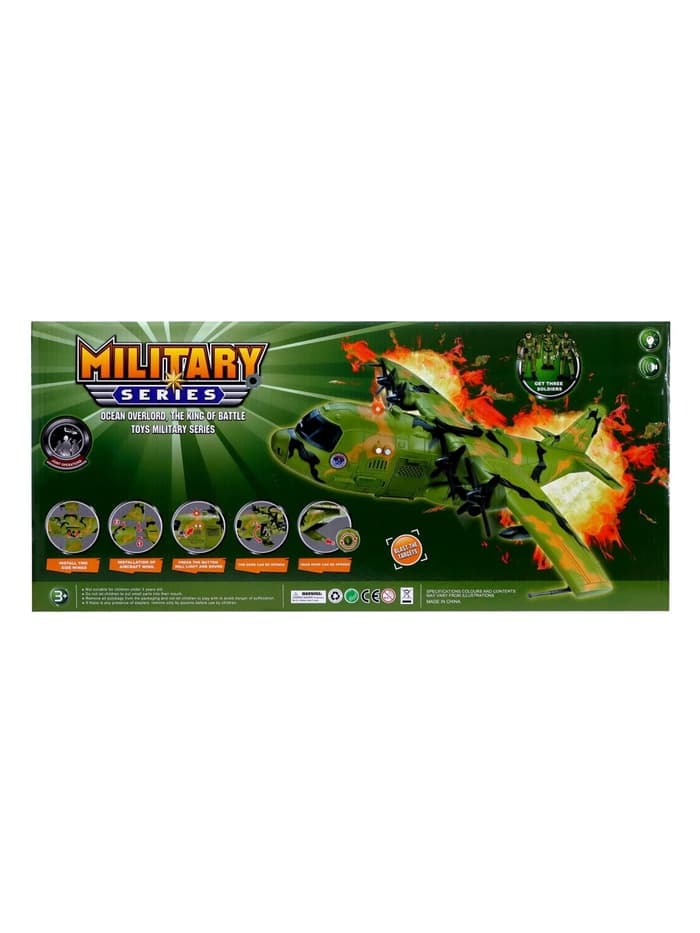 Самолет «Армия» с солдатами, свет и звук