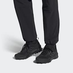 Кроссовки мужские TERREX AX4, размер 40.5