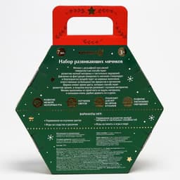 Подарочный набор развивающих тактильных мячиков «Новогодний подарок», 7 шт., Крошка Я