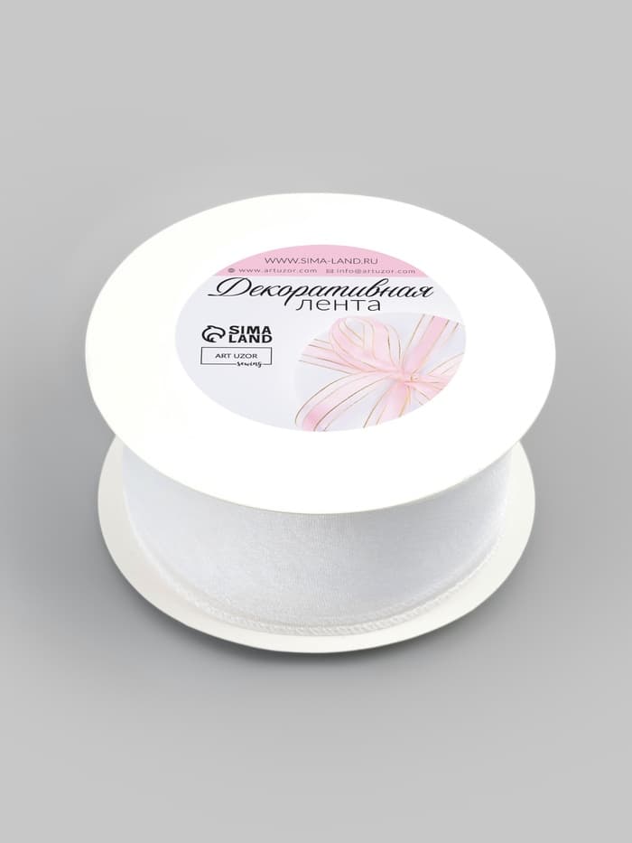 Лента капроновая «Волна», 50 мм, 10±1 м, белая