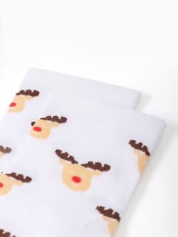 Набор новогодний подарочный KAFTAN Happy Year, носки размер 36-39 (23-25 см), маска для сна, открытка 2 шт.