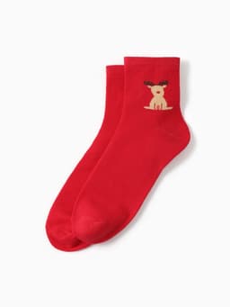 Набор новогодний подарочный KAFTAN Happy Year, носки размер 36-39 (23-25 см), маска для сна, открытка 2 шт.