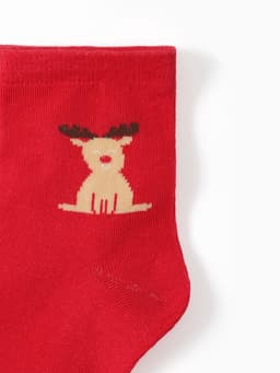 Набор новогодний подарочный KAFTAN Happy Year, носки размер 36-39 (23-25 см), маска для сна, открытка 2 шт.