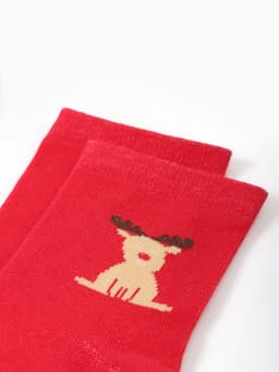 Набор новогодний подарочный KAFTAN Happy Year, носки размер 36-39 (23-25 см), маска для сна, открытка 2 шт.