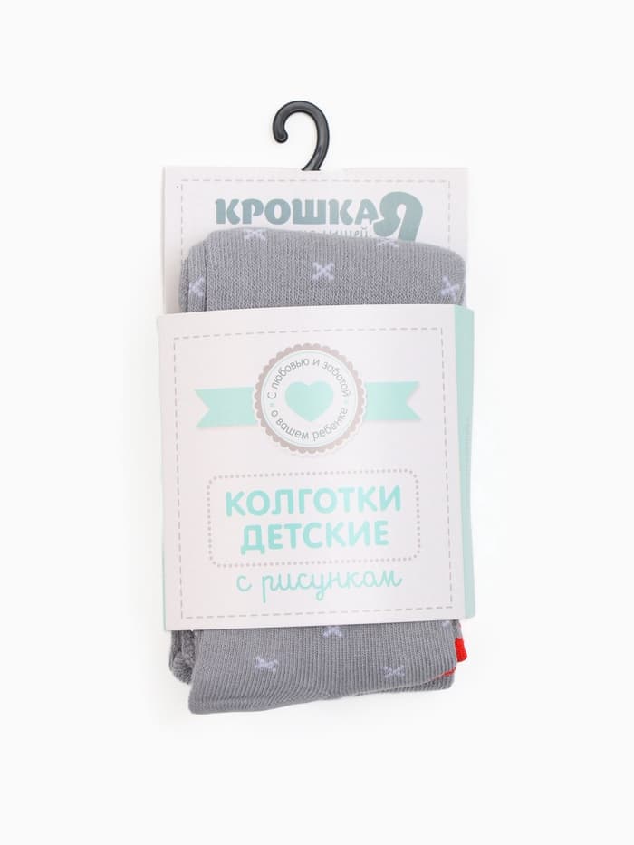 Колготки «Крошка Я. Санта», серый, рост 86-92 см