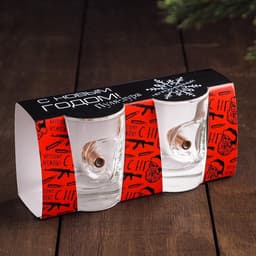 Стопки с пулей «Новый год», 50 мл, 2 шт.