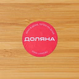 Менажница Доляна «Вертиго», 19.5×19.5 см, 4 секции, бамбук