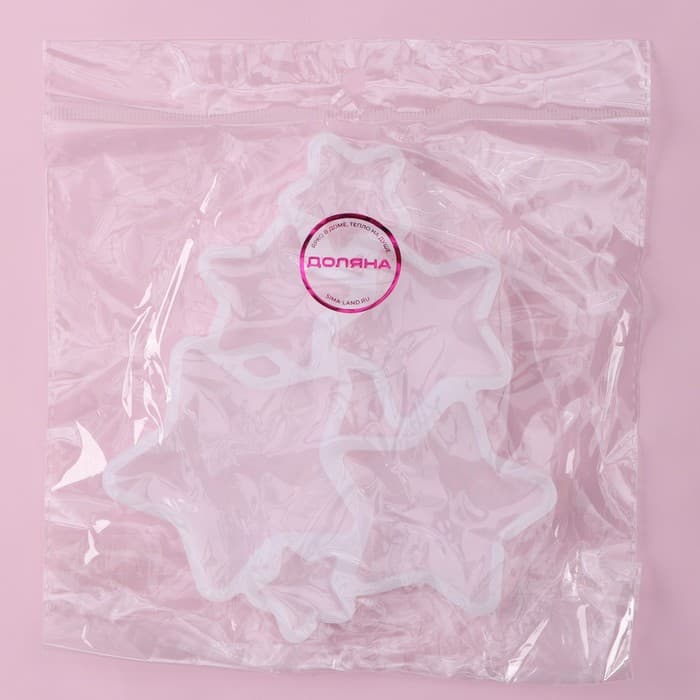 Форма для леденцов новогодняя Доляна «Звёзды», силикон, 15.5×13.5×0.7 см, 6 ячеек, прозрачная