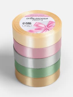 Атласная лента, набор 5 шт. «Тёплый день», 20 мм, 23±1 м