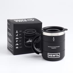 Термокружка «Нефть», 450 мл, 12.5×10.5 см