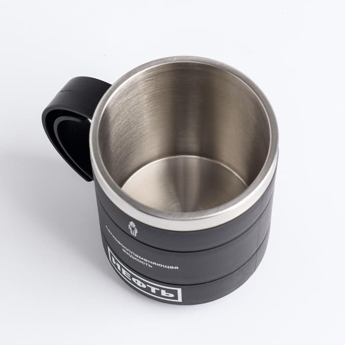 Термокружка «Нефть», 450 мл, 12.5×10.5 см