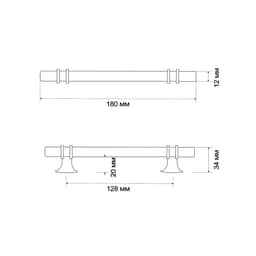 Ручка-рейлинг CAPPIO RSC003, м/о 128 мм, d=12 мм, цвет черный с золотом