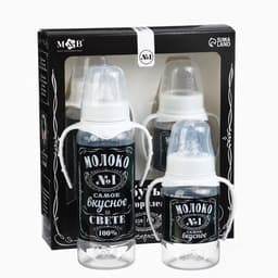 Бутылочка для кормления в наборе M&B «Молоко №1» 150 и 250 мл., 2 шт.