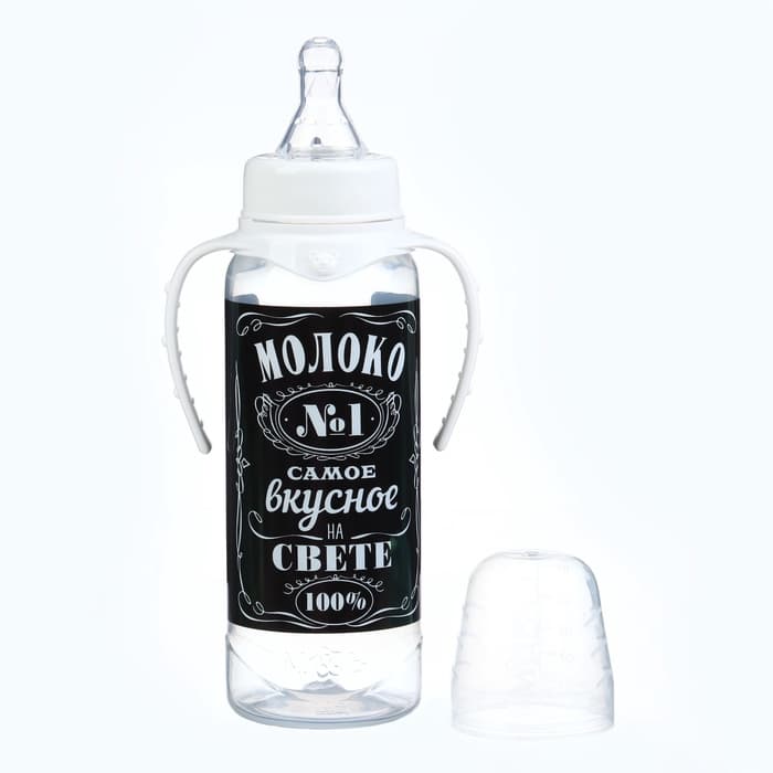 Бутылочка для кормления в наборе M&B «Молоко №1» 150 и 250 мл., 2 шт.