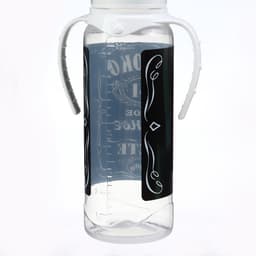 Бутылочка для кормления в наборе M&B «Молоко №1» 150 и 250 мл., 2 шт.