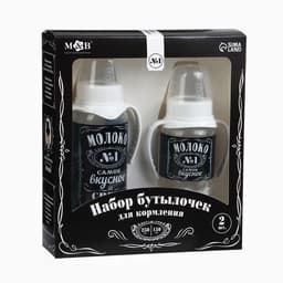 Бутылочка для кормления в наборе M&B «Молоко №1» 150 и 250 мл., 2 шт.