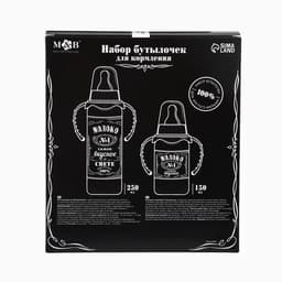 Бутылочка для кормления в наборе M&B «Молоко №1» 150 и 250 мл., 2 шт.