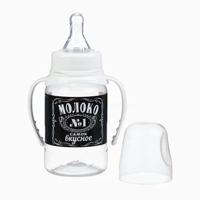 Бутылочка для кормления в наборе M&B «Молоко №1» 150 и 250 мл., 2 шт.