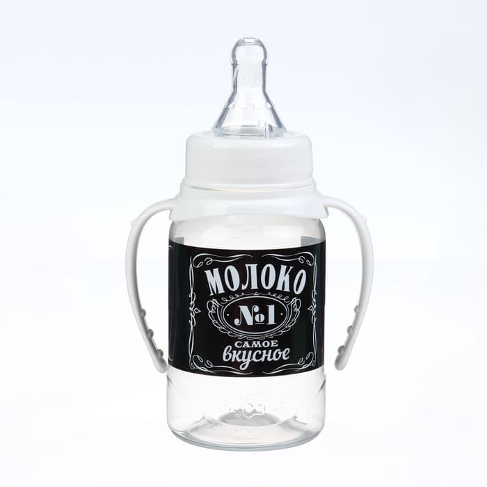 Бутылочка для кормления в наборе M&B «Молоко №1» 150 и 250 мл., 2 шт.