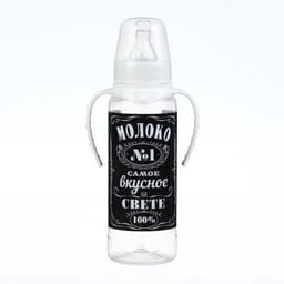 Бутылочка для кормления в наборе M&B «Молоко №1» 150 и 250 мл., 2 шт.