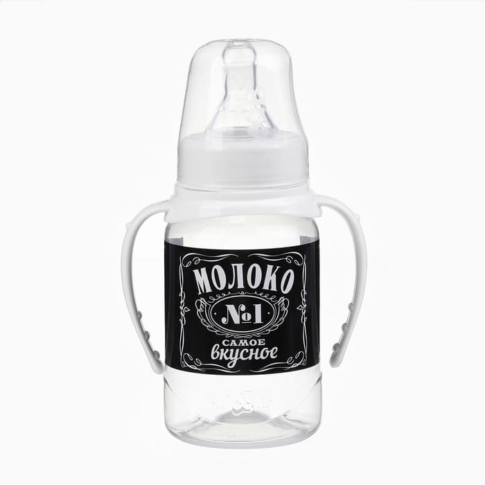 Бутылочка для кормления в наборе M&B «Молоко №1» 150 и 250 мл., 2 шт.