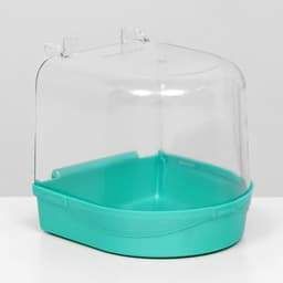 Купалка для птиц, 145×136×140 мм, пластик, светло-зелёный перламутр