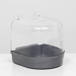 Купалка для птиц, 145×136×140 мм, серебристая