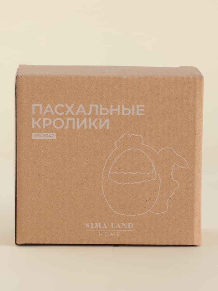 Конфетница SL Home «Лесные кролики», 12.5×8×12 см, фарфор, белая