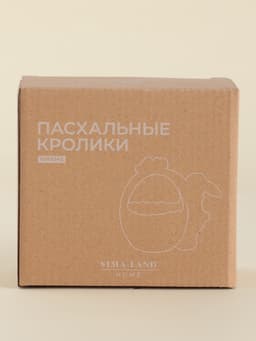 Конфетница SL Home «Лесные кролики», 12.5×8×12 см, фарфор, белая