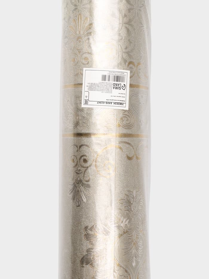 Клеёнка на стол «Торжество», на тканевой основе, рулон 20 метров, ширина 137 см, толщина 0.25 мм, цвет золотой