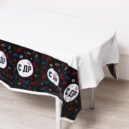 Скатерть одноразовая «С ДР», 180×137 см