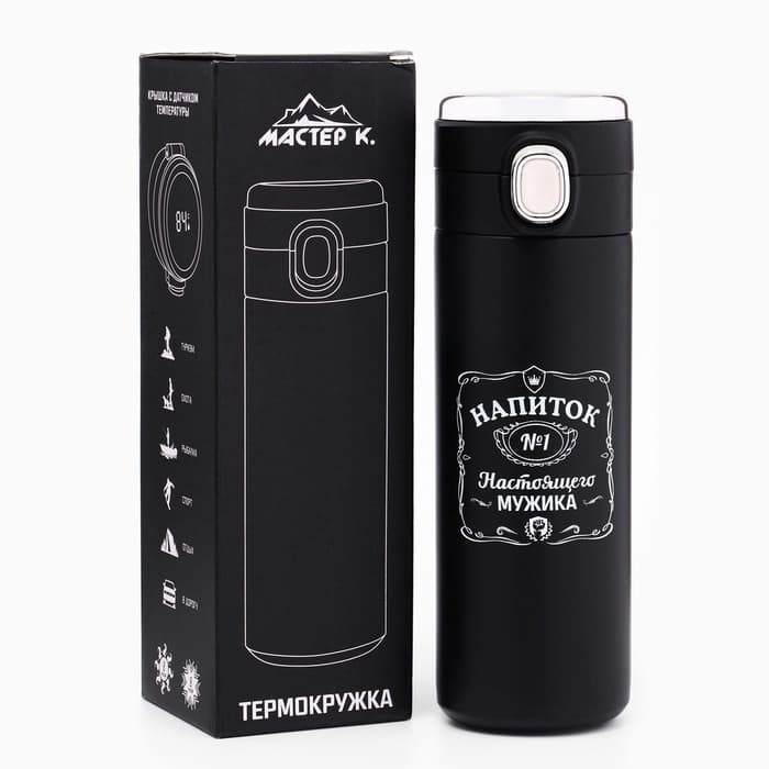 Термос, 420 мл, «Напиток мужика», сохраняет тепло 8 ч, с термометром