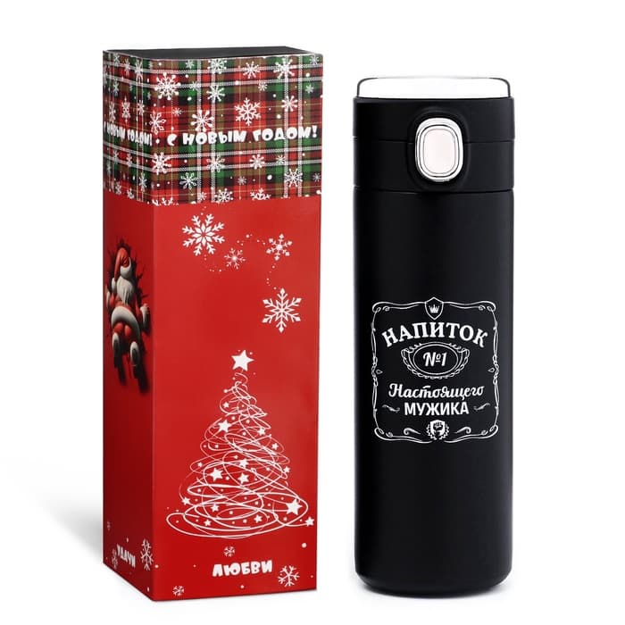 Термос, 420 мл, «Напиток мужика», сохраняет тепло 8 ч, с термометром