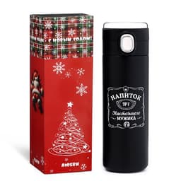 Термос, 420 мл, «Напиток мужика», сохраняет тепло 8 ч, с термометром