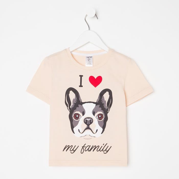 Футболка для девочки KAFTAN: Dog, бежевая, размер 30 (98-104 см)
