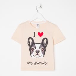 Футболка для девочки KAFTAN: Dog, бежевая, размер 30 (98-104 см)