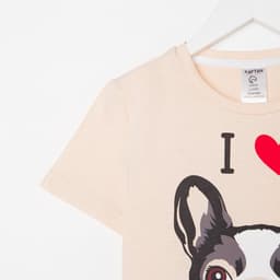 Футболка для девочки KAFTAN: Dog, бежевая, размер 30 (98-104 см)