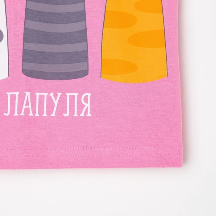 Футболка для девочки KAFTAN «Лапуля», розовая, размер 38 (146-152 см)
