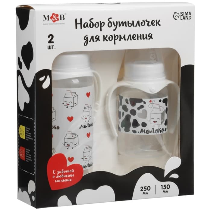 Бутылочки для кормления M&B «Люблю молоко», набор 2 шт., 150 и 250 мл