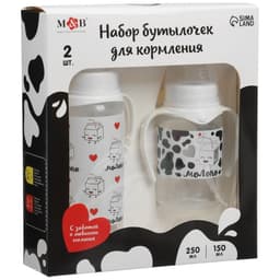 Бутылочки для кормления M&B «Люблю молоко», набор 2 шт., 150 и 250 мл