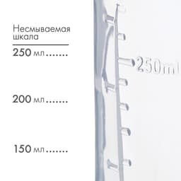 Бутылочки для кормления M&B «Люблю молоко», набор 2 шт., 150 и 250 мл