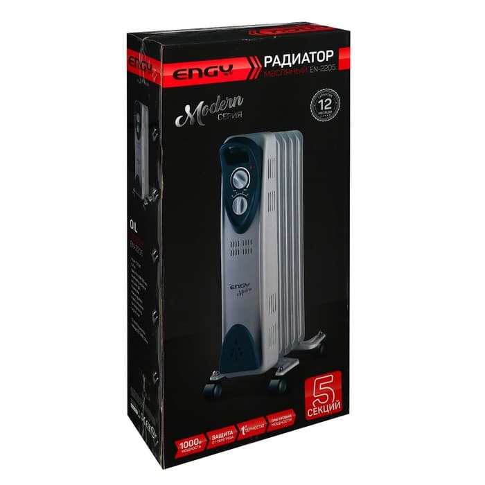 Обогреватель масляный ENGY EN-2205 Modern, 5 секций, напольный, 1000 Вт, 10 м², белый